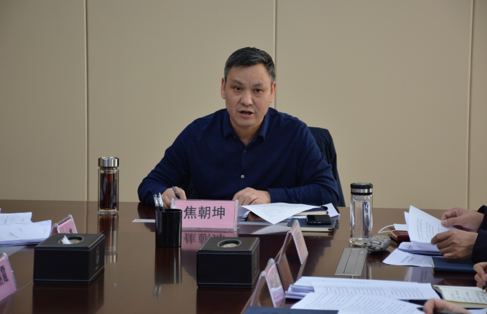 微信图片_20230228153328.png
